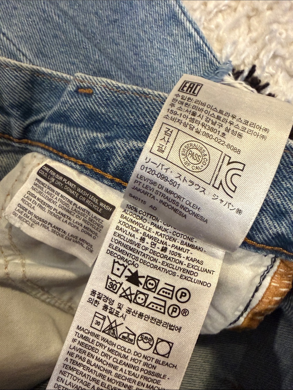 Levi's Light Blue Wide Leg Jeans - Picture 6 of 7